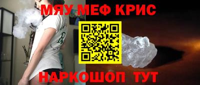 ГАЛЛЮЦИНОГЕННЫЕ ГРИБЫ Партизанск