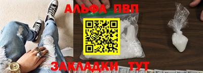 мдма Первоуральск