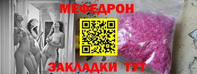 мдма Первоуральск