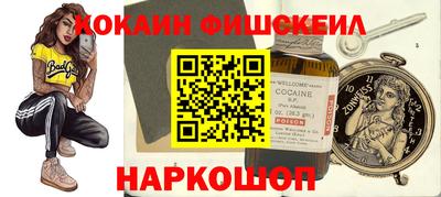 герыч Пенза