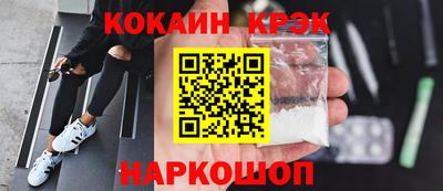 герыч Пенза