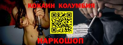 герыч Пенза