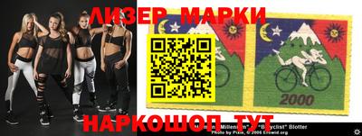 герыч Пенза