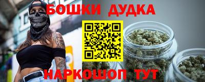 ГАЛЛЮЦИНОГЕННЫЕ ГРИБЫ Партизанск