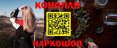 мдма Первоуральск