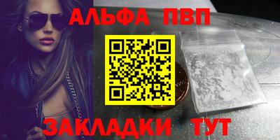 мдма Первоуральск