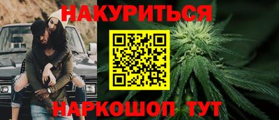 герыч Пенза