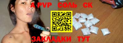 мдма Первоуральск