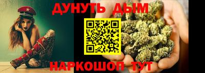 мдма Первоуральск