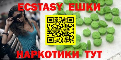 герыч Пенза