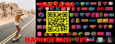 мдма Первоуральск