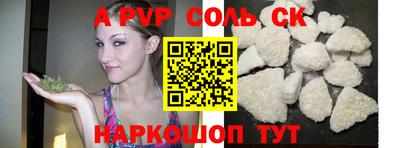 ГАЛЛЮЦИНОГЕННЫЕ ГРИБЫ Партизанск