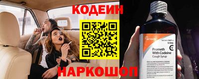 герыч Пенза