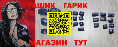 мдма Первоуральск