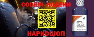 ГАЛЛЮЦИНОГЕННЫЕ ГРИБЫ Партизанск