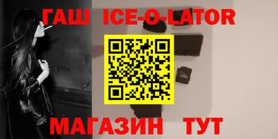 мдма Первоуральск