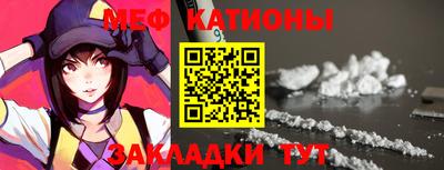 ГАЛЛЮЦИНОГЕННЫЕ ГРИБЫ Партизанск