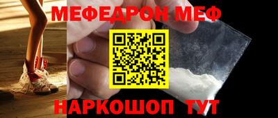 мдма Первоуральск